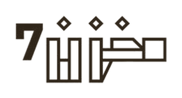 مخزن ٧